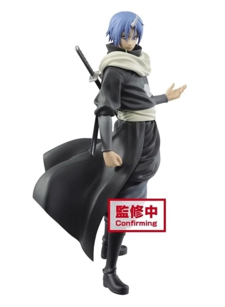 That Time I Got Reincarnated as a Slime Otherworlder Vol.8 Soue Action Figure