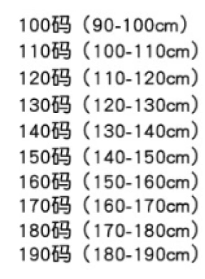 NIBEMINENT Adult and children's performance costumes: Journey to the West costumes, Tang Seng, Sun Wukong, Zhu Bajie, Sha Seng stage costumes - Image 2