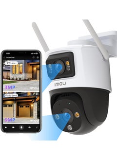 Imou Cruiser Dual Lens 10MP Outdoor Wifi Camera - pzsku/Z7DAF1B88E5AEF9588113Z/45/_/1738159194/1b8f87b3-2a41-4aee-ad40-c7ce4c5f0a11