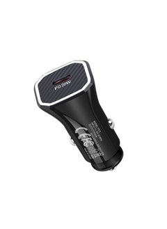 YS-2 PD 20W USB-C / Type-C Interface Car Fast Charger for iPhone Series / iPad Series(Black)