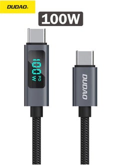 100W Type C to Type C