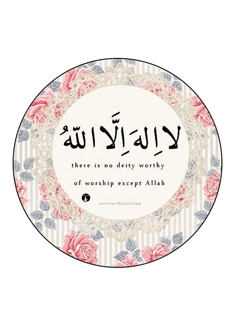 RKN Arabic Phrases Printed Fridge Magnet Multicolour - Image 1