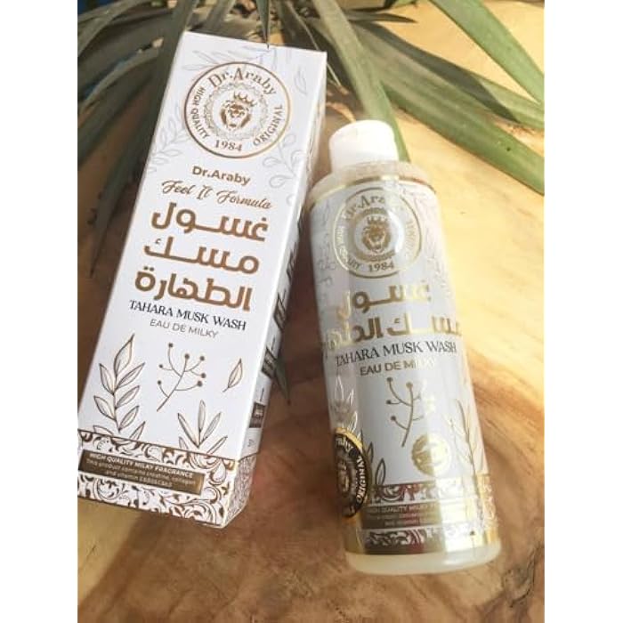 غسول مسك الطهارة د عربي الأماكن الحميمه للنساء - Image 1