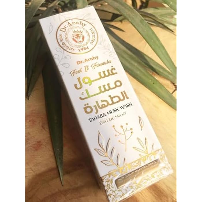 غسول مسك الطهارة د عربي الأماكن الحميمه للنساء - Image 3