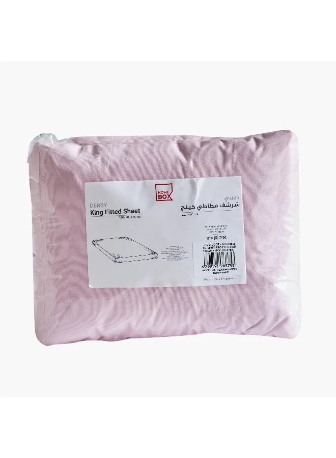 هوم بوكس شرشف سرير مزدوج من المايكروفايبر بلون سادة - + سم