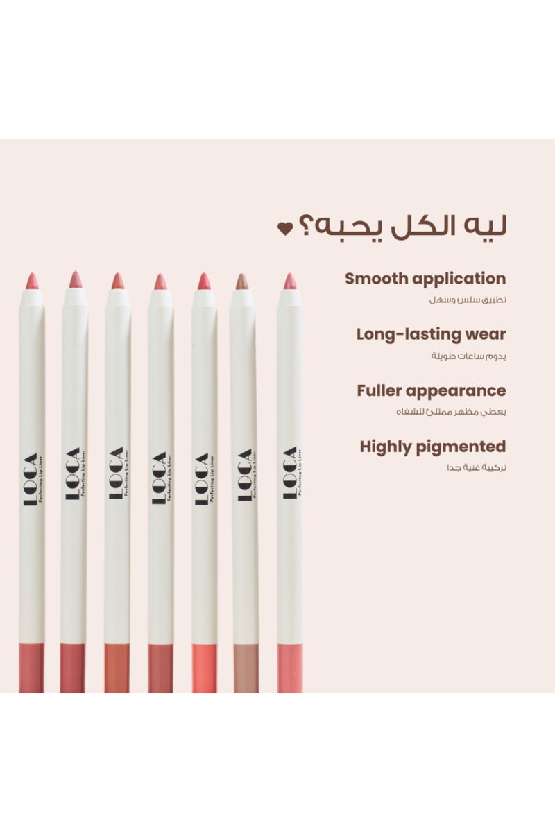 لوكا قلم تحديد الشفاة من لوكا موف 02 Miss Independent - Image 2