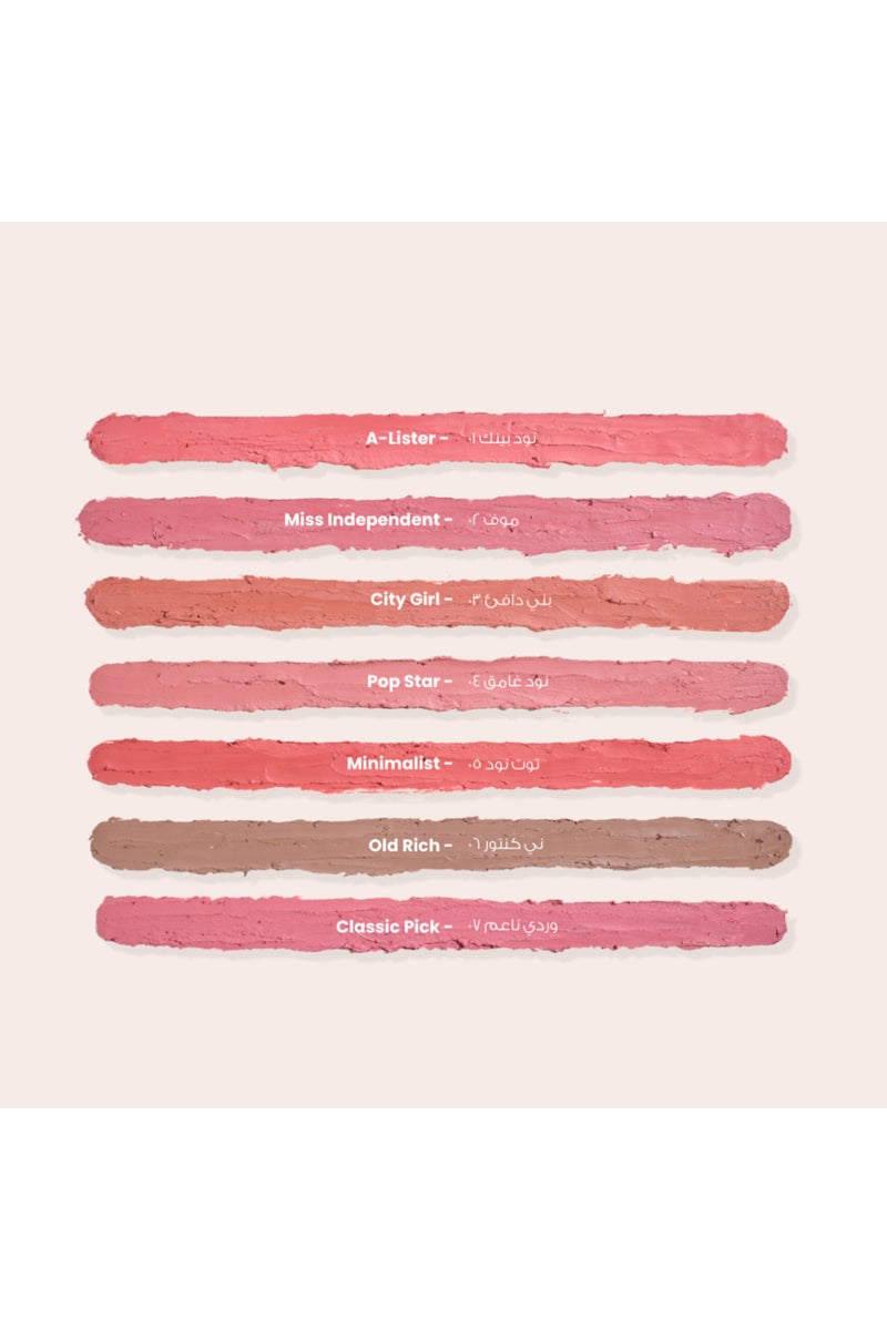 لوكا قلم تحديد الشفاة من لوكا موف 02 Miss Independent - Image 4