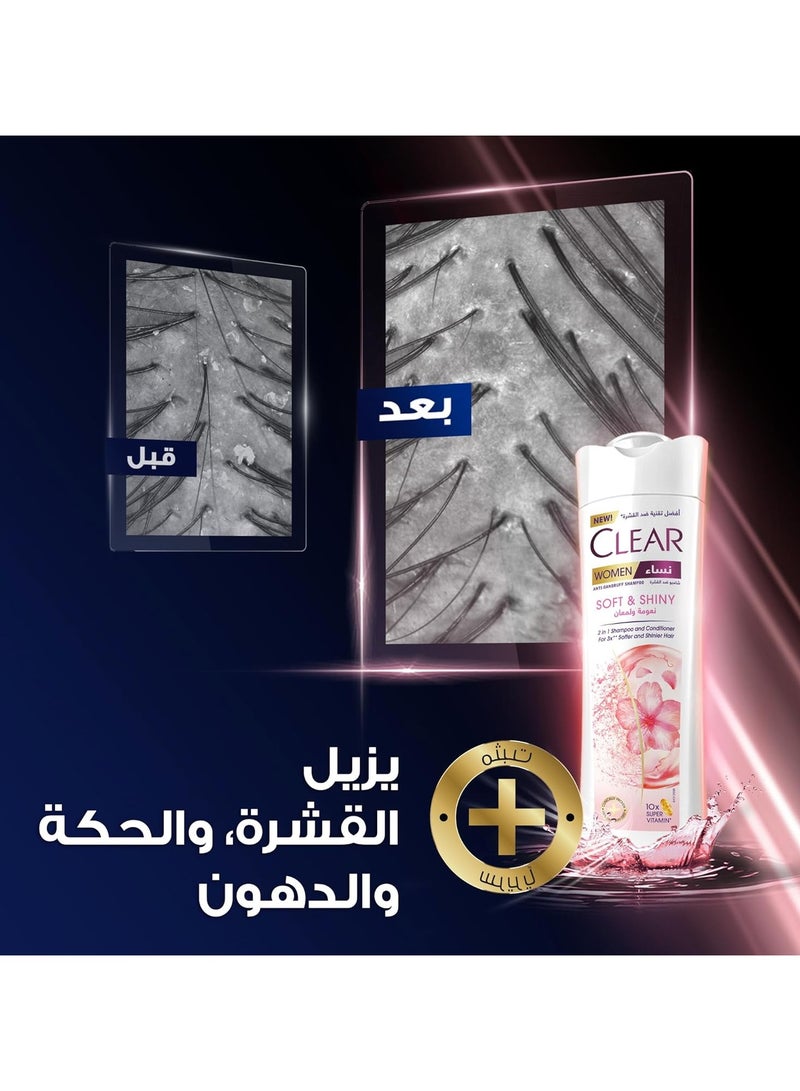 CLEAR Soft & Shiny shampoo 400 ML - Image 2