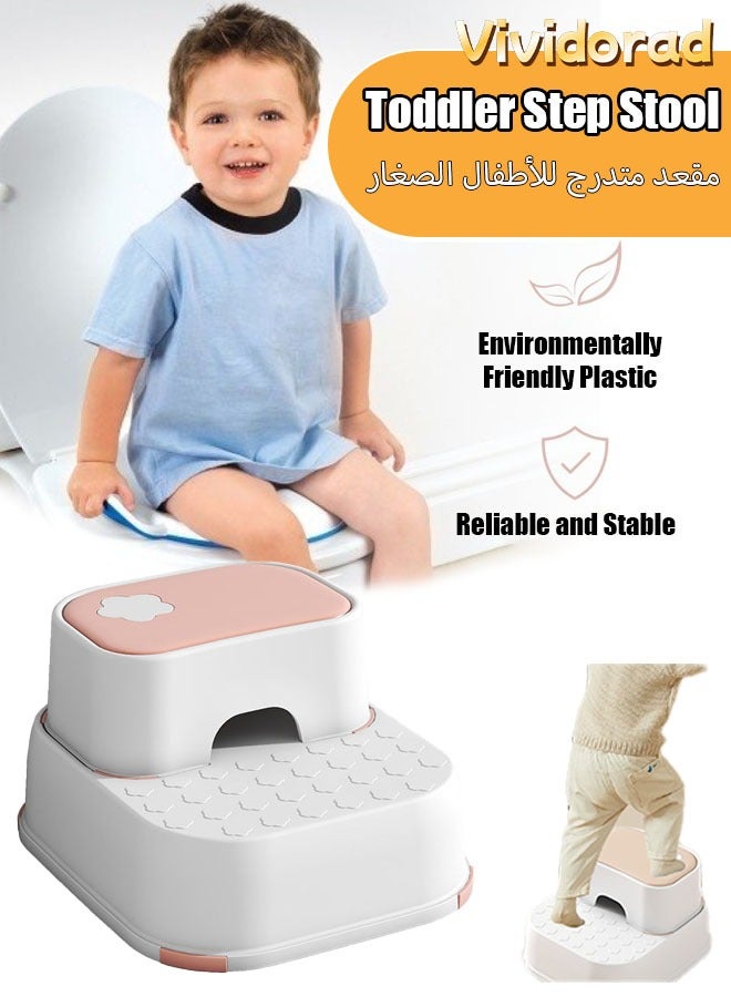 Vividorad Toddler Step Stool, 2 Step Stool with Anti-Slip Surface & Base,Toddler Step Stool for Bathroom Sink,2 Step Stool for Kids Toilet Potty Training,Kids Step Stool for Toddlers Potty Training, Kitchen, Living Room, Bedroom, Toy Room - Image 1