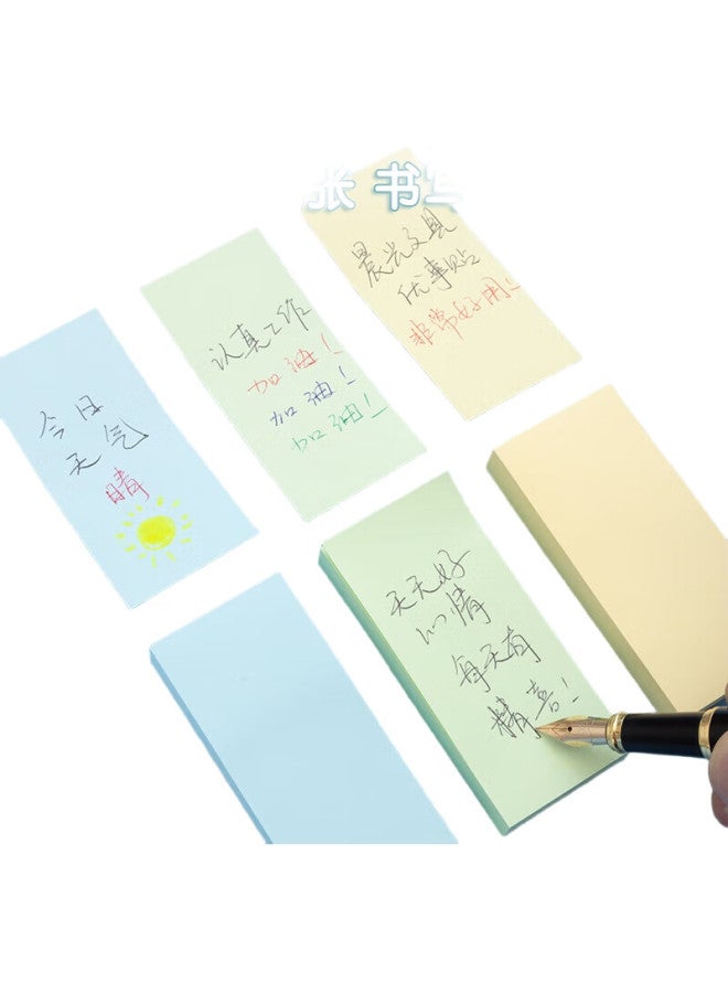 M.G [Lowest Price Online] M&G Stationery 300 Sheets 3-Color Sticky Notes, Adhesive Labels Name Tags, 76*34Mm Memo Pads Message Notes, 3-Pack Ys-14 - Image 2