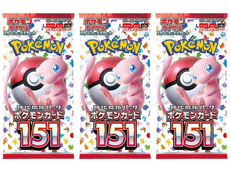 Pokemon (3 Packs) Pokemon Card Game Japanese 151 SV2a Booster Pack (7 Cards Per Pack)