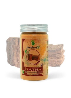 Herbtoniq 100% Natural Katha Powder (Acacia Catechu) For Hair Care Regimen Hair Pack (150G)  - Image 1