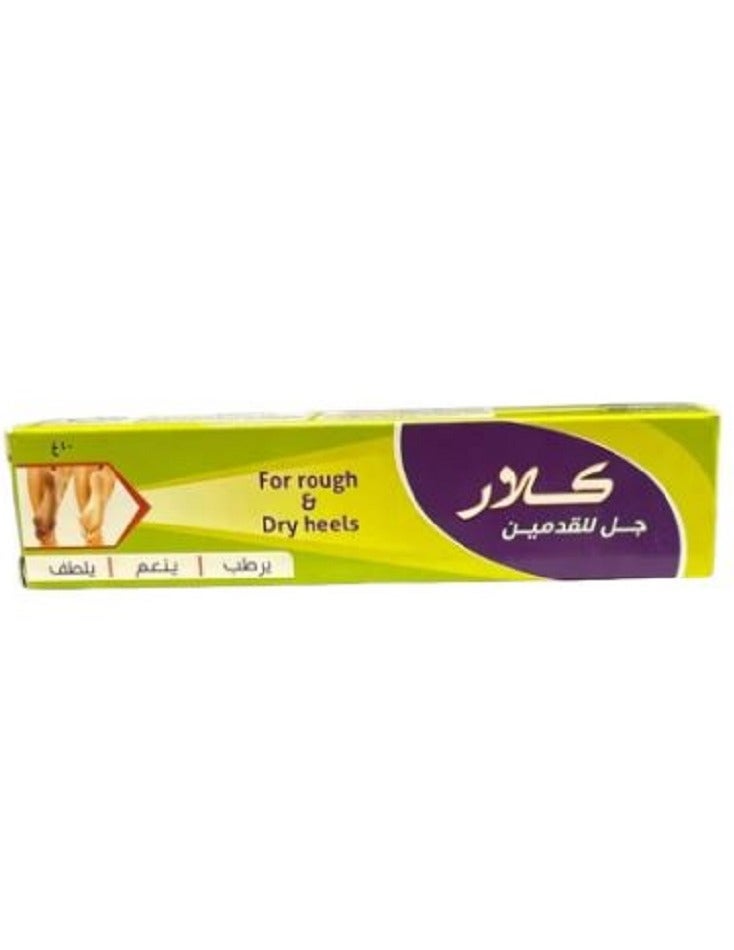 klare Foot Care Gel for Dry and Rough Heels 40g