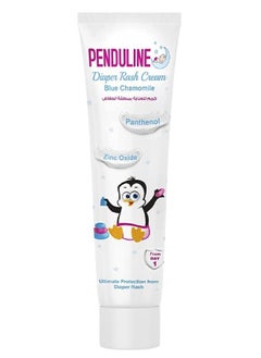 PENDULINE Penduline Baby Diaper Rash Cream 75ml  - Image 1