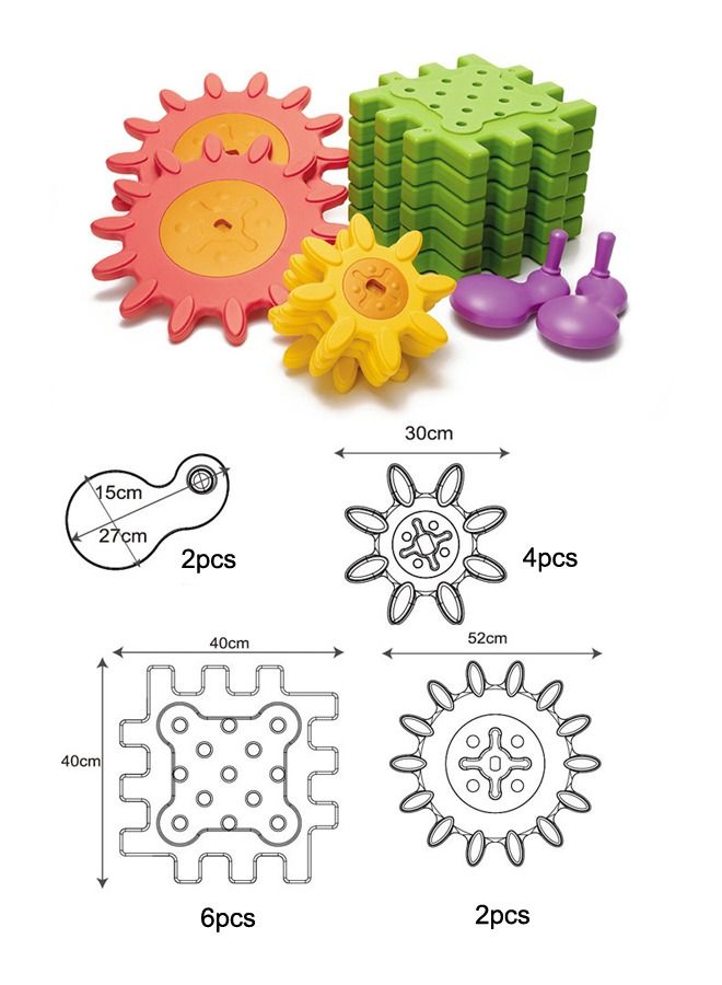 14PCS Kids Plastic Tactile Play Tiles Construction Building Block Toys  - Image 2