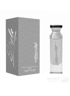 aldakheeloud Style Silver EDP 50ml  - Image 1