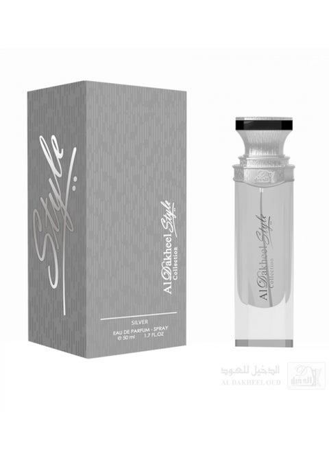 عطر استايل شفاف 50مل