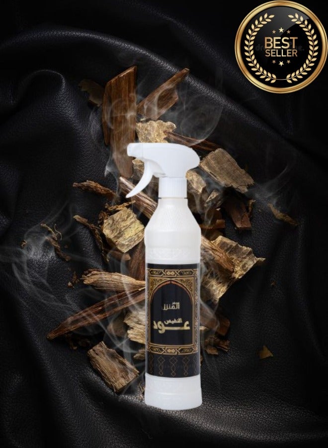 بانافع معطر منزل عود النفيس - Image 2