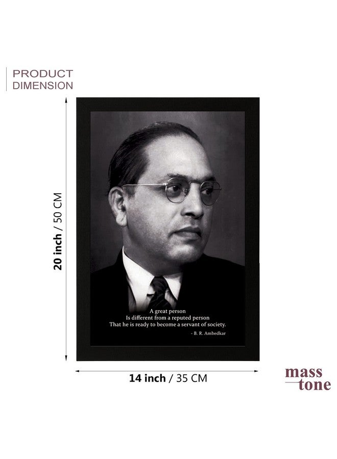 Masstone Dr Babasaheb Ambedkar Wall Painting | Ambedkar Paintings With Frame (14x20 inch) | Wall Painting for Living Room | Motivational Painting for Wall Decoration - Image 3