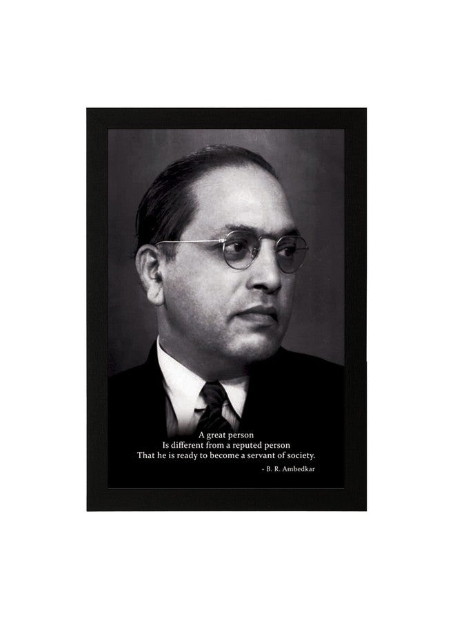 Masstone Dr Babasaheb Ambedkar Wall Painting | Ambedkar Paintings With Frame (14x20 inch) | Wall Painting for Living Room | Motivational Painting for Wall Decoration - Image 1