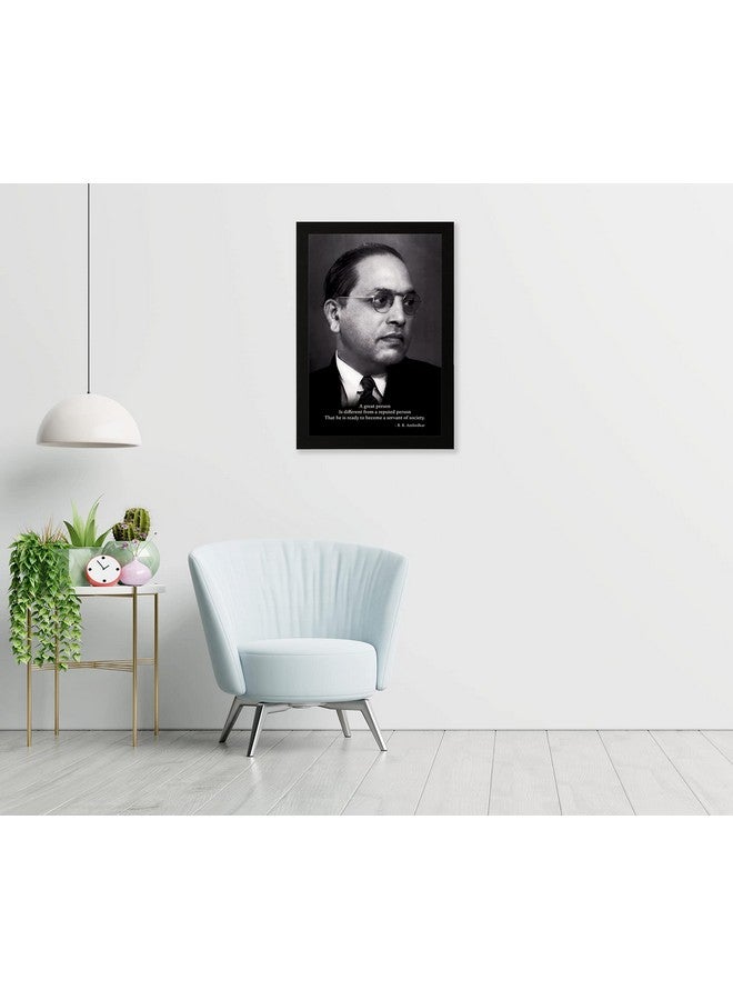 Masstone Dr Babasaheb Ambedkar Wall Painting | Ambedkar Paintings With Frame (14x20 inch) | Wall Painting for Living Room | Motivational Painting for Wall Decoration - Image 2