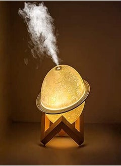Jubapoz Jubapoz Saturn Lamp LED 3D Print Decor Star Lamp, 200ML Cool Mist Humidifier with 2 Working Modes, 3 Colors Saturn Bedside Lamp with Stand for Gifts Room Decor 