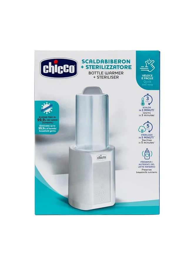 شيكو Bottle Warmer And Sterilizer