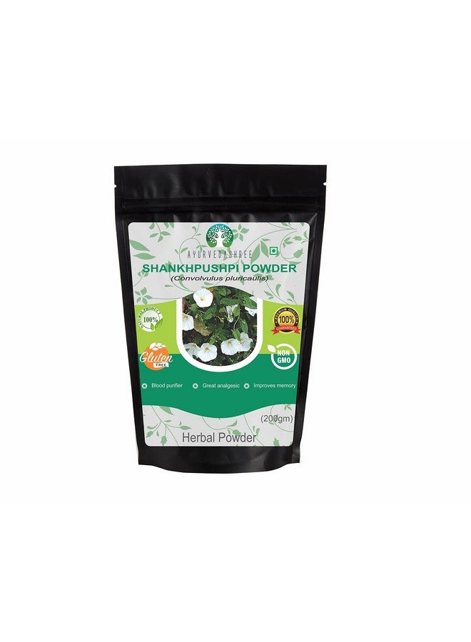 AYURVEDASHREE Shankhpushpi Powder 200 Gm | Convolvulus Pluricaulis | Supports Immunity System | Vegan | Non GMO | GMP Certified | Gluten Free - Image 1