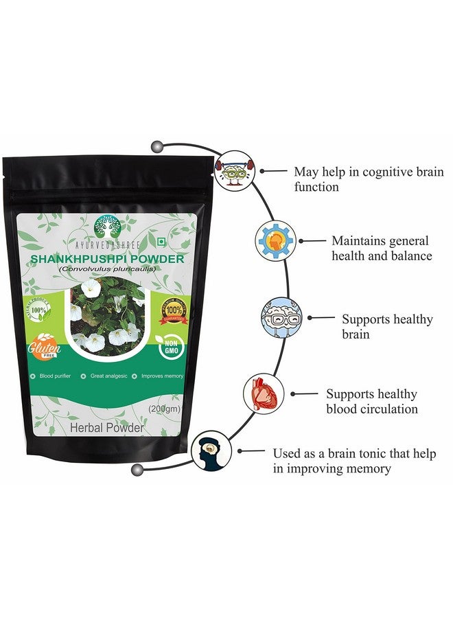 AYURVEDASHREE Shankhpushpi Powder 200 Gm | Convolvulus Pluricaulis | Supports Immunity System | Vegan | Non GMO | GMP Certified | Gluten Free - Image 2