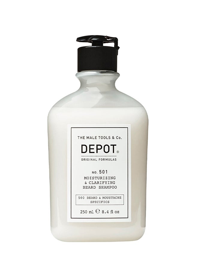 Depot شامبو لحية مرطب ومطهر - ينظف ويرطب شعر اللحية بلطف، يزيل الأوساخ والشوائب للحصول على لحية ناعمة ونظيفة (250 مل) - Image 1