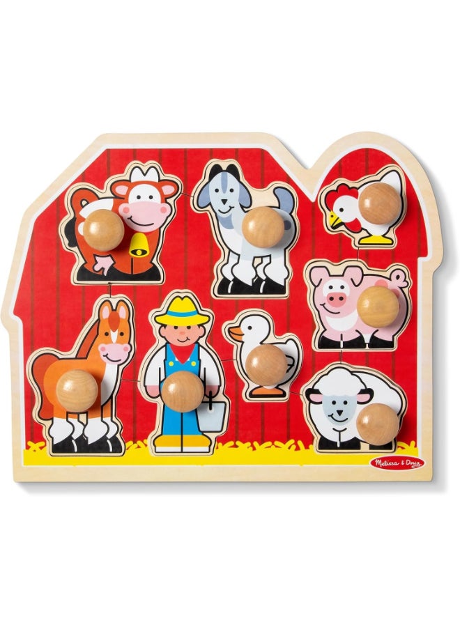 Melissa & Doug لعبة بازل مزرعة كبيرة مع مقبض عملاق - 8 قطع - Image 1