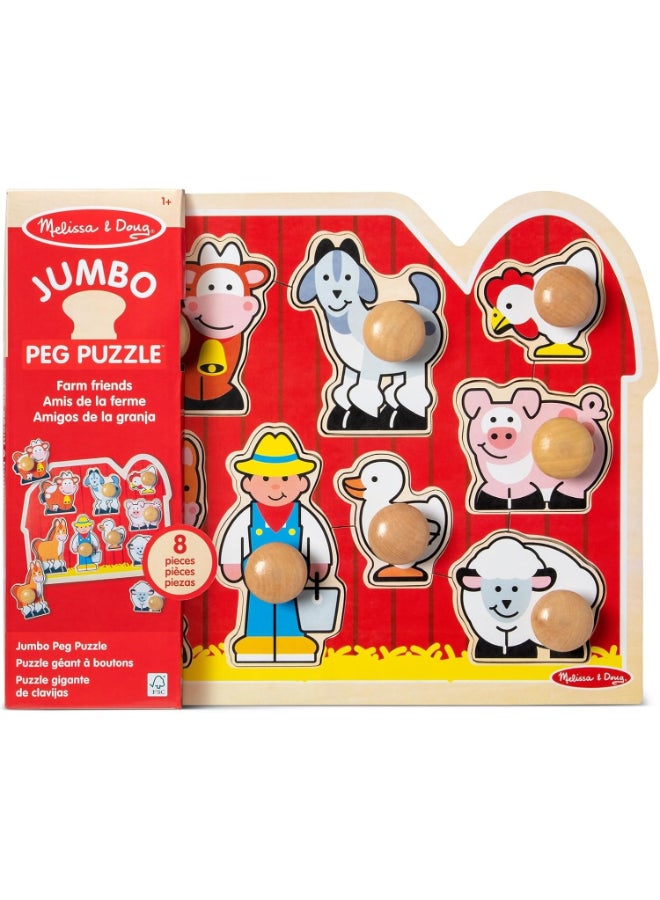 Melissa & Doug لعبة بازل مزرعة كبيرة مع مقبض عملاق - 8 قطع - Image 2