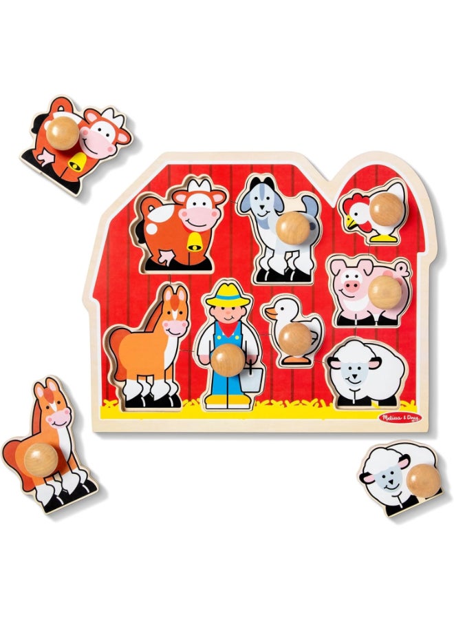 Melissa & Doug لعبة بازل مزرعة كبيرة مع مقبض عملاق - 8 قطع - Image 3
