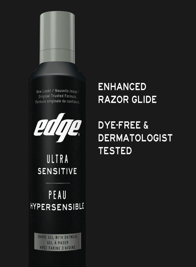 Frankel & Frankel Edge Ultra Sensitive Skin Unscented Shaving Gel, 198g - Image 5