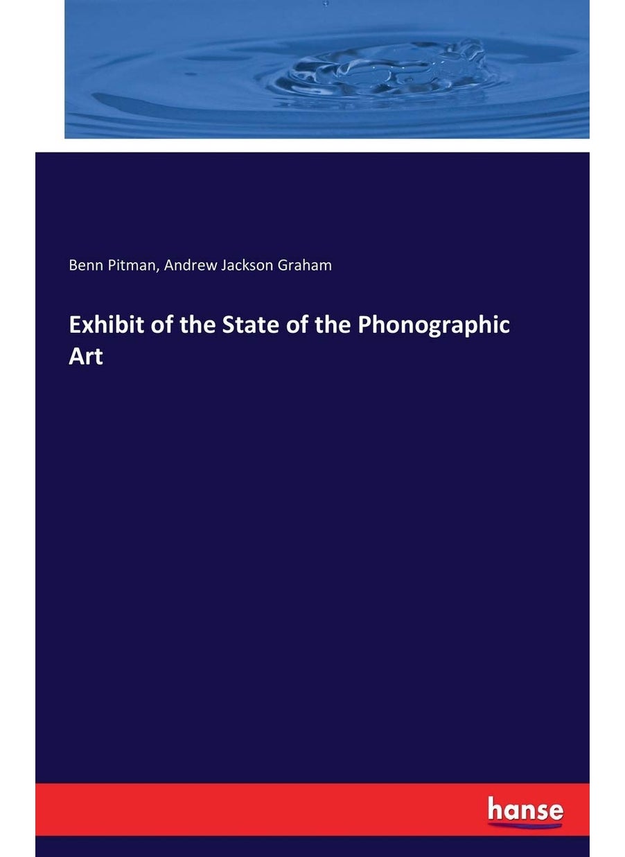 Exhibit of the State of the Phonographic Art  - Image 1