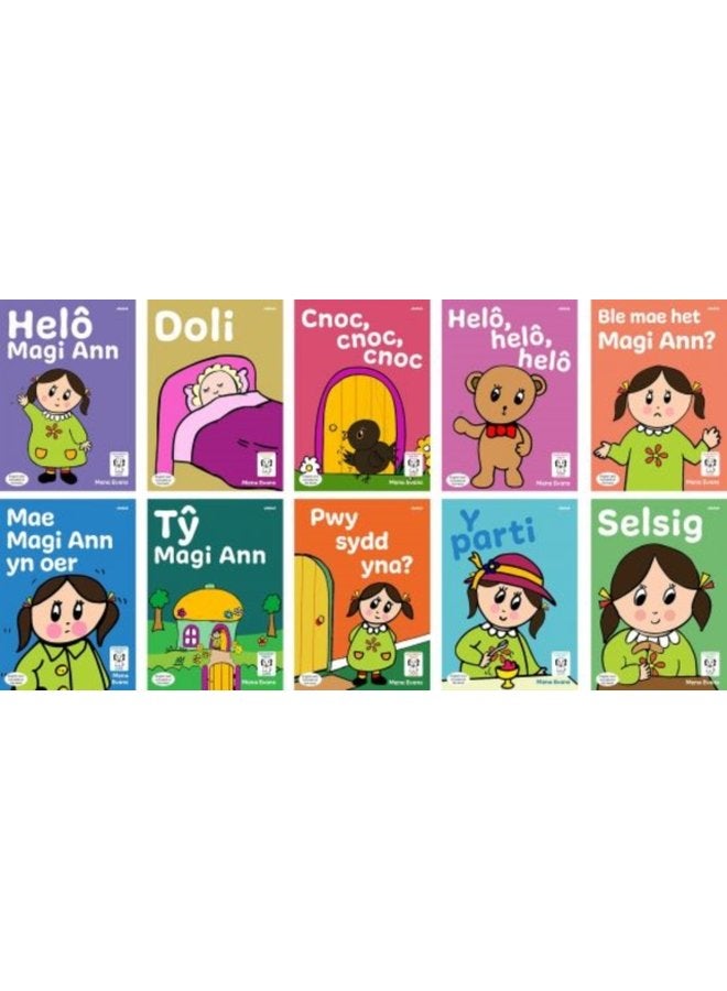 Llyfrau Hwyl Magi Ann Cam Pero - Paperback