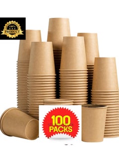 QUALITY Paper Cups 100 Pieces Brown, 8 Oz, Disposable Water Paper Cups, Tea Cups  - Image 1