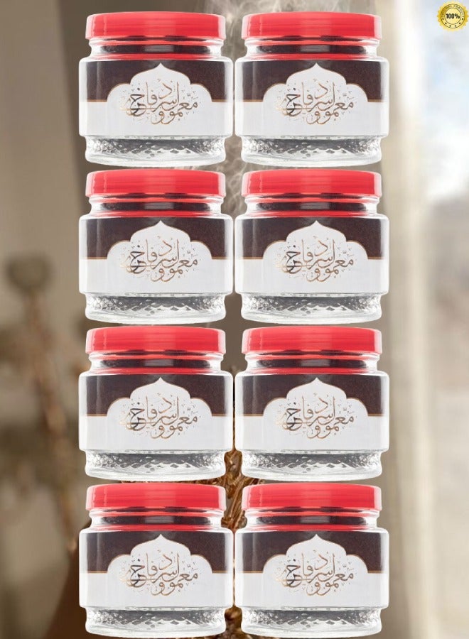 Banafa 8 Pieces Mamoul Dossari Fakher 250g - Image 1