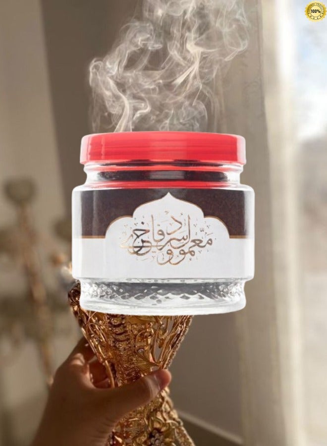 Banafa 8 Pieces Mamoul Dossari Fakher 250g - Image 2