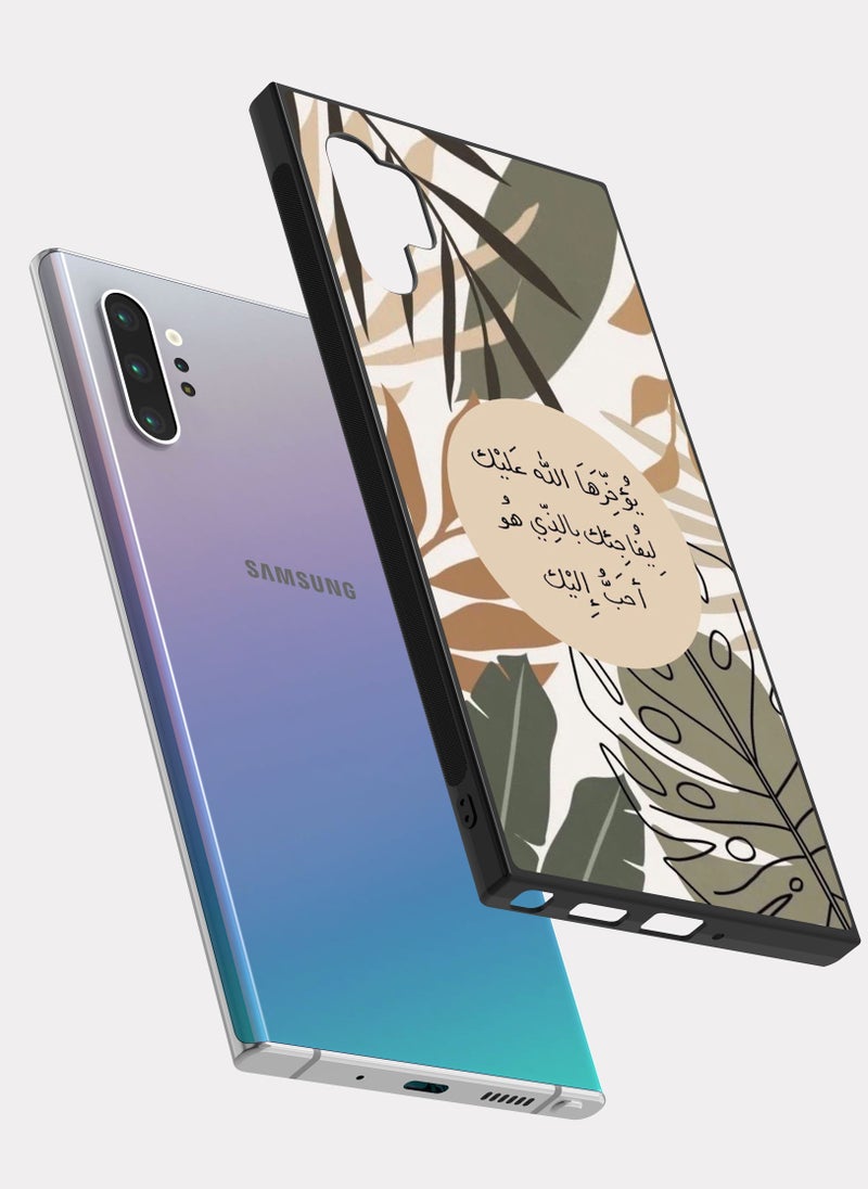 PXLAAT Samsung Galaxy Note 10 Plus case cover Islamic Quote - Image 2