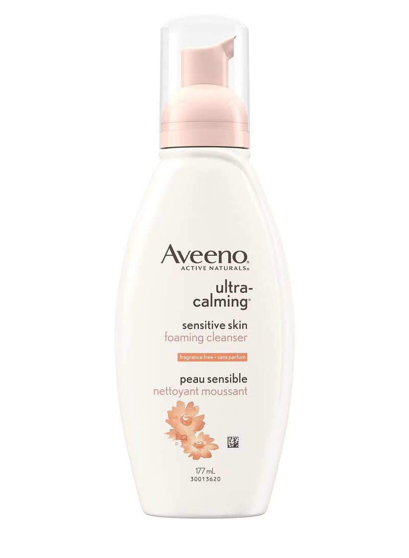 Aveeno Ultra Calming Foaming Face Wash and Makeup Remover