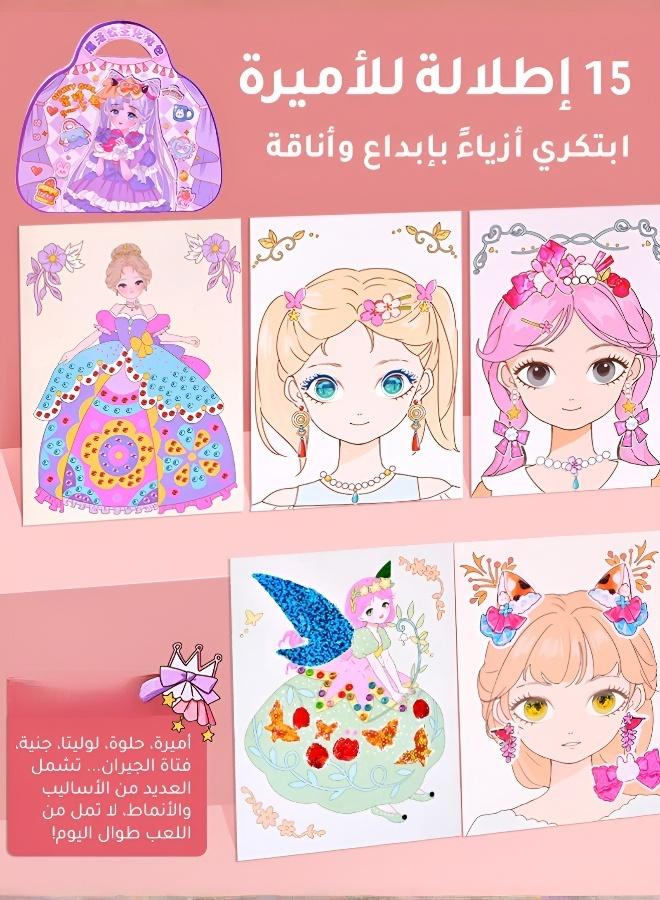 Kids' Real Makeup Kit - Glamour Beauty Set - Image 2