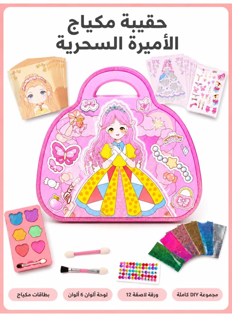 مجموعة مكياج حقيقية للبنات، حقيبة تجميل محمولة مع مكياج لاصق وإكسسوارات التزيين - Image 1