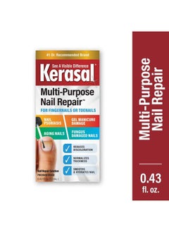 Kerasal Multipurpose Nail Repair Nail Solution For Discolored And Damaged Nails 0.43 Fl Oz  - Image 3