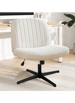 AnneFish Criss Cross Legged Office Chair Wide Comfty Desk Chair No Wheels Armless Computer Task Chair Swivel Fabric Vanity Home Chair Height Adjustable  - Image 2