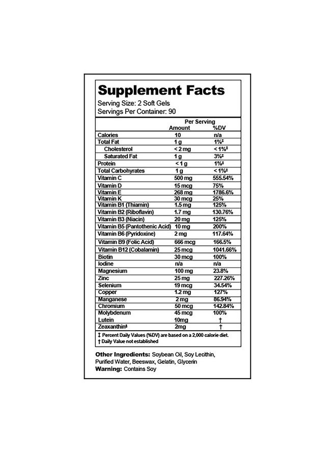 Visual Advantage Lunovus Macular Support Plus Multivitamin Based on AREDS 2 Study - Eye Vitamins for Macular Support - Mineral Supplement with Lutein and Zeaxanthin - 180 Soft Gels