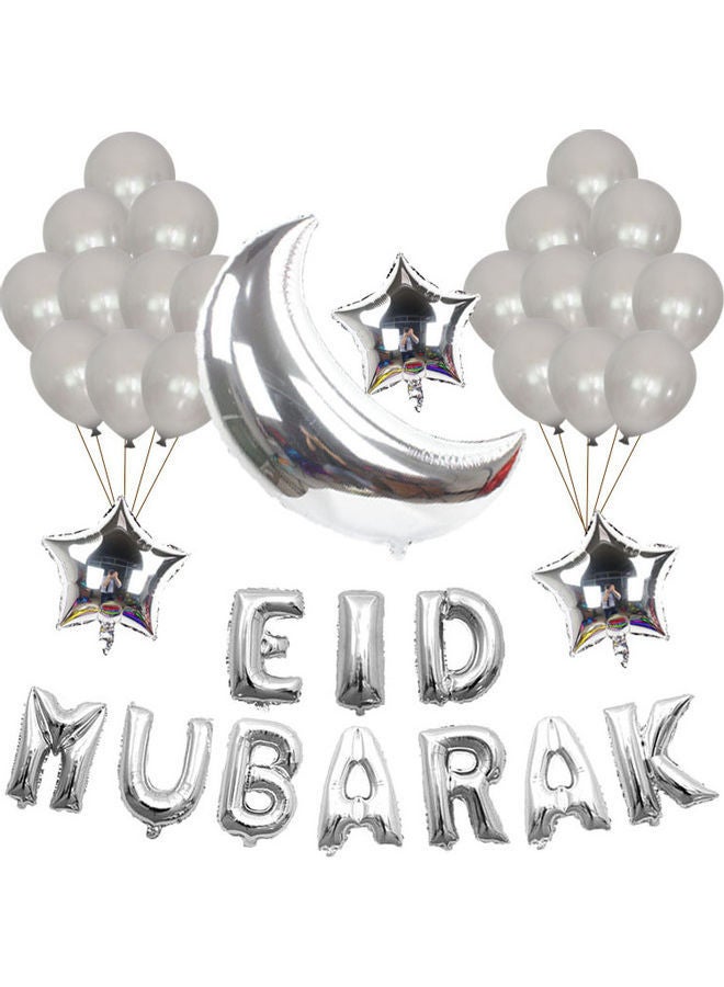 NIBEMINENT Set Of Eid Mubarak Balloon Package 
