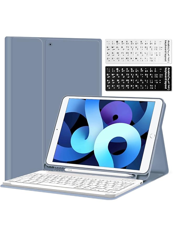 erorex Compatible With Ipad 10.2 Inch Keyboard Case With Magnetic Removable Wireless Keyboard Support Arabic Typing Suitable For Ipad 10.2 Inch 7 8 9 Generation Gray - Image 1