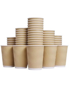 MahMir MahMir® 8oz. Brown Disposable Ripple Insulated Coffee Cups - Eco-Friendly Disposable Cups - Hot Beverage Corrugated Paper Cups - Sleeve Ripple Wall Paper Coffee Cups for Drink-Tea Cup (8 oz. 100pcs)  - Image 1