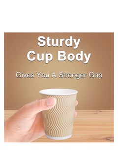 MahMir MahMir® 8oz. Brown Disposable Ripple Insulated Coffee Cups - Eco-Friendly Disposable Cups - Hot Beverage Corrugated Paper Cups - Sleeve Ripple Wall Paper Coffee Cups for Drink-Tea Cup (8 oz. 100pcs)  - Image 2